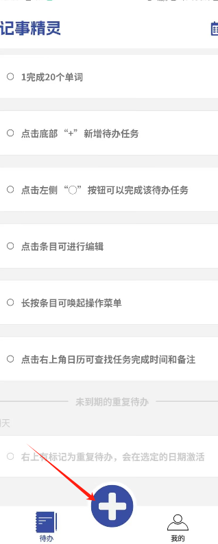 1725860295795796.png image.png