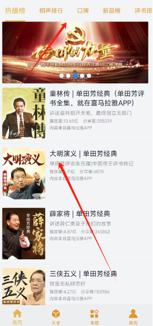 1725860443114605.png 1725860440721.png