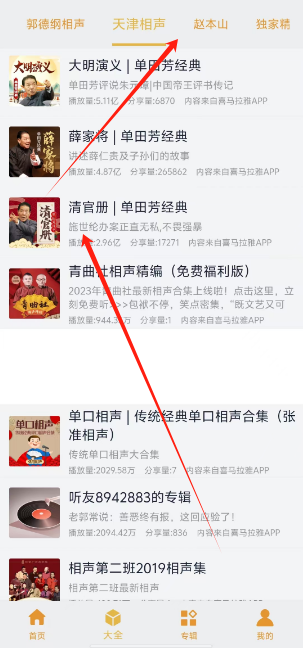 1725860459544986.png 1725860456175.png