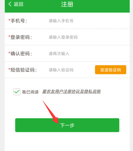 1725861228600677.png image.png