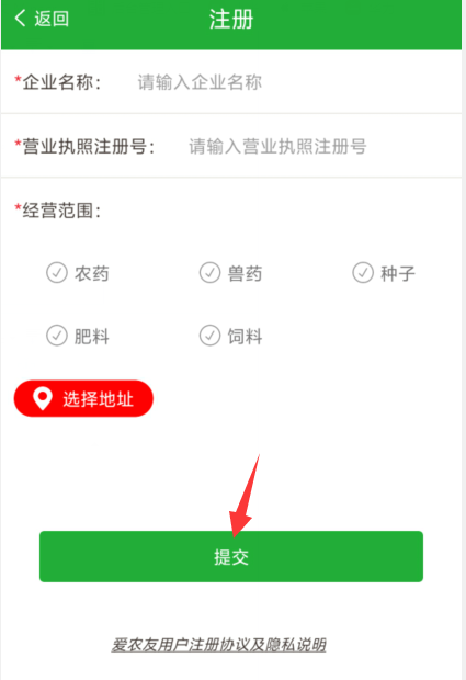 1725861237426727.png image.png