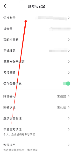 1725861393204795.png 1725861391538.png