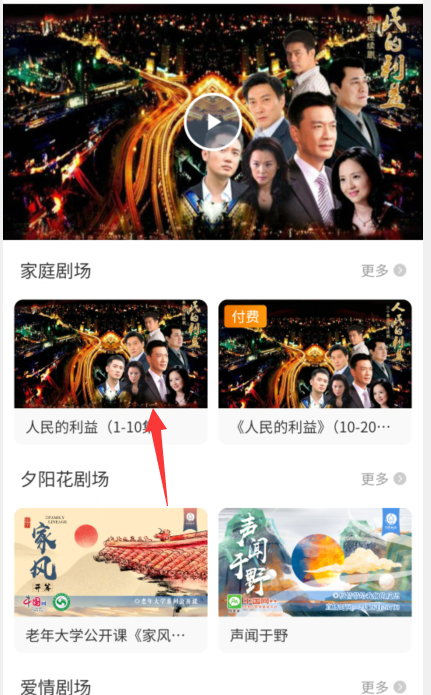 1725862754687261.png image.png