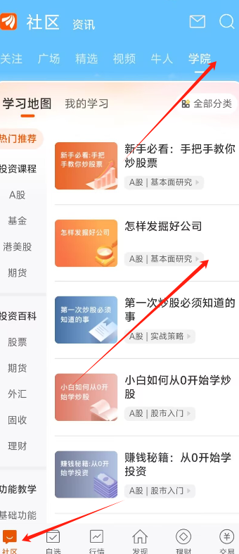 1725863012104787.png image.png