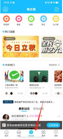 1725863669637734.png 53075790534c6ed97fd1628567daeb9.png