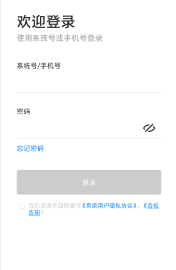 1725863985590387.png image.png