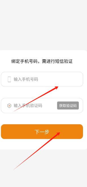 1725864075766896.png image.png