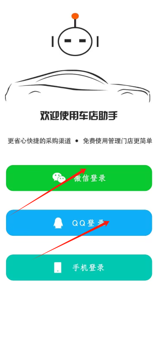 1725864088344071.png image.png