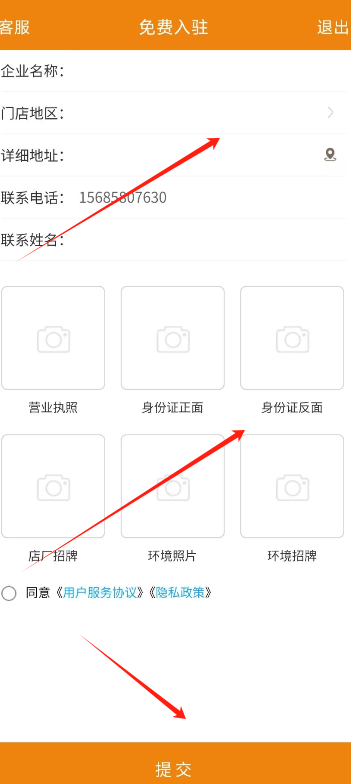 1725864125799421.png image.png