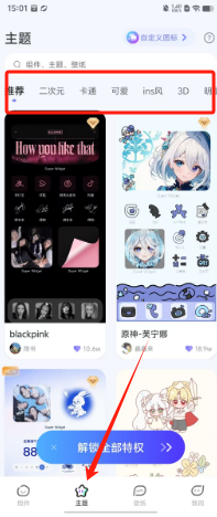 1725865521318799.png 249e561c10012b3aaee47f7ed35daed.png