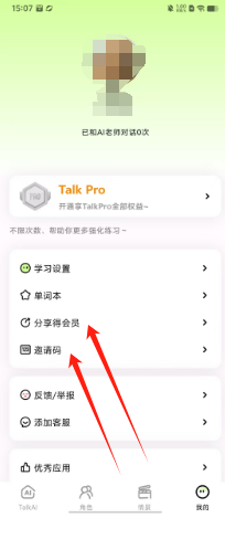 1725865938216613.png cb3123197829f3ed16e7f2981326507.png