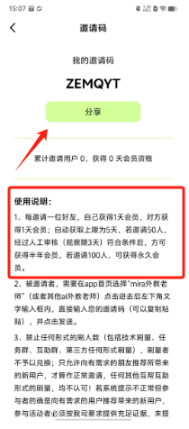 1725865944672511.png bc296ca3e64eaad7128eda443054492.png