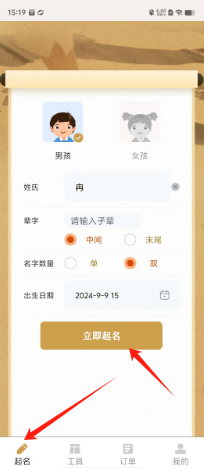 370abcaa1675ff4b0c9736e4451dccf.png