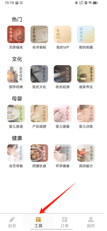 d7894037b92ace258903fa60d2d25a9.png