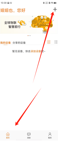 1725867669408368.png 813b15f68a805b6f576b1b182a8c129.png