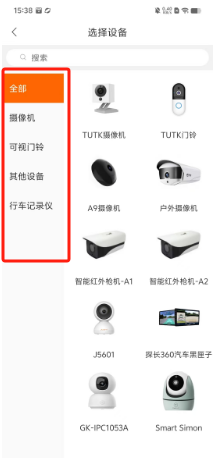 1725867675437786.png 5d00cab084a02ccfd66cd19b84f3873.png