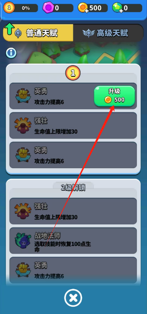 1725932030174.png