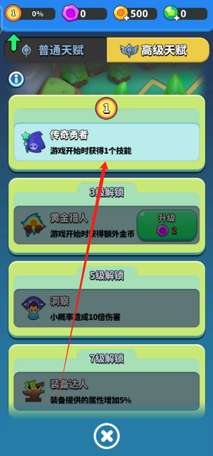 1725932047677.png