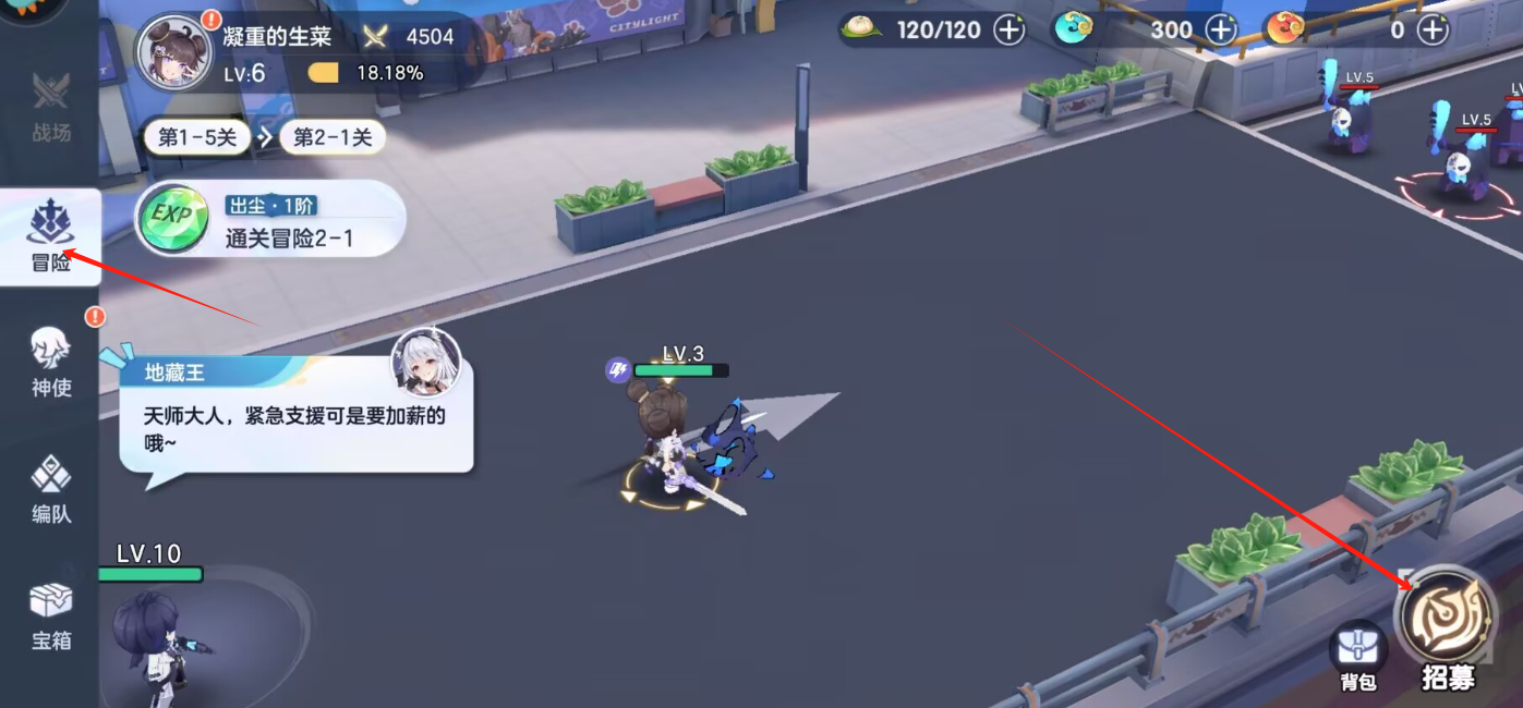 1725934013274202.png image.png