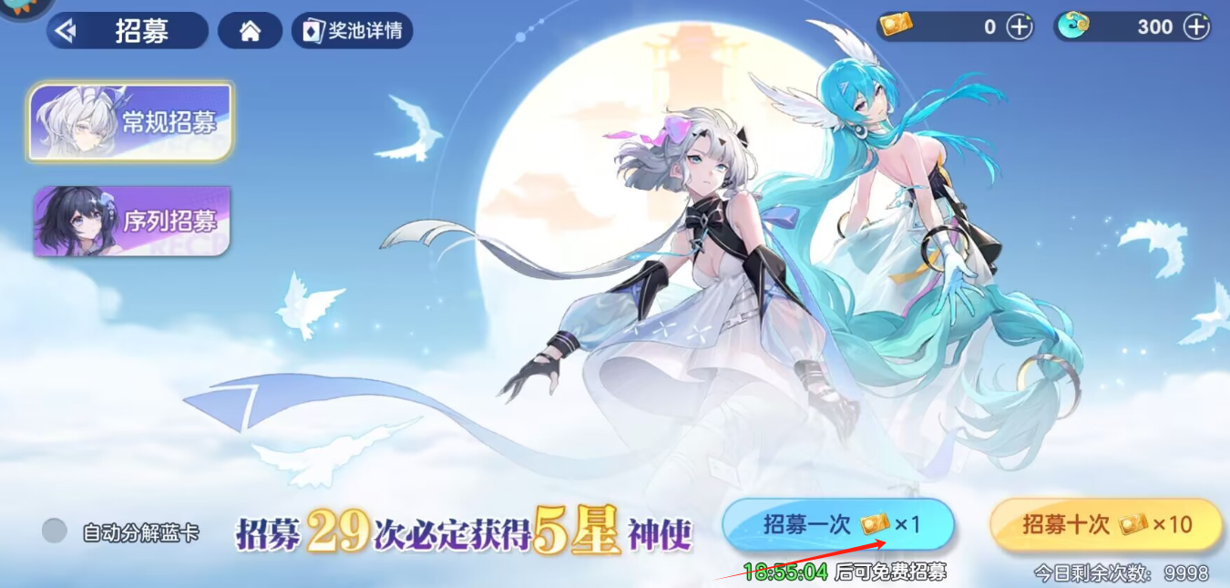 1725934063382331.png image.png