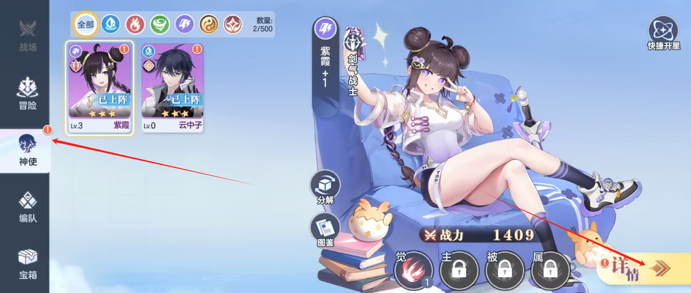 1725934219801772.png image.png