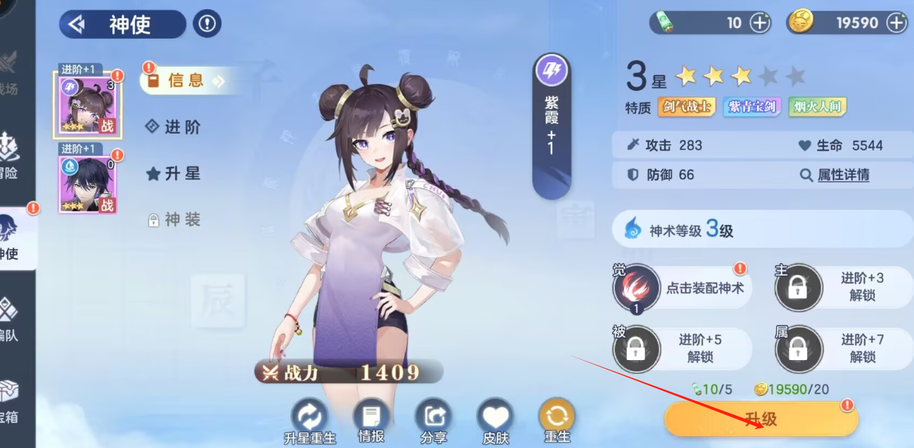 1725934252950642.png image.png