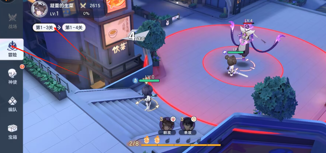 1725934305432297.png image.png