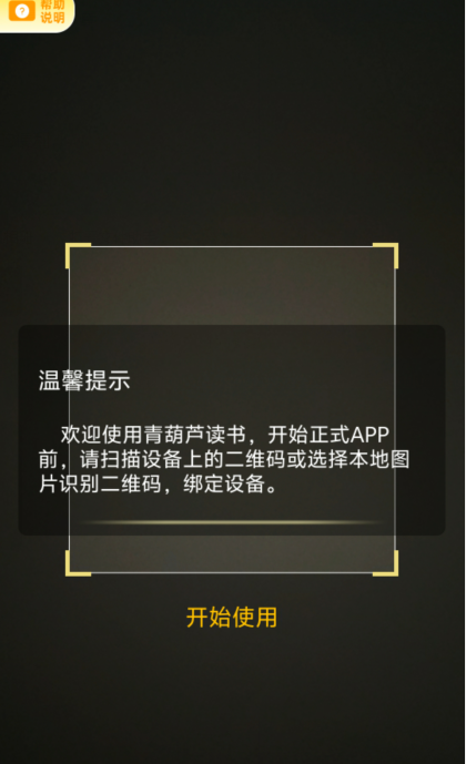 1725934565615600.png image.png