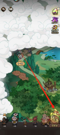 1725934629421407.png c09e190dce6c76f6e9f3a4a5464bef7.png