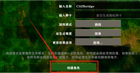 1725935479511070.png image.png