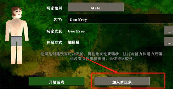 1725935496595021.png image.png