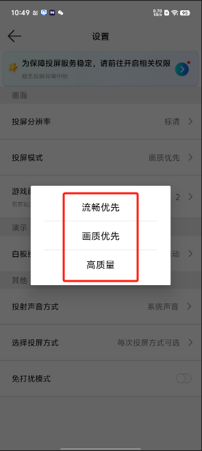 1725936638848930.png image.png