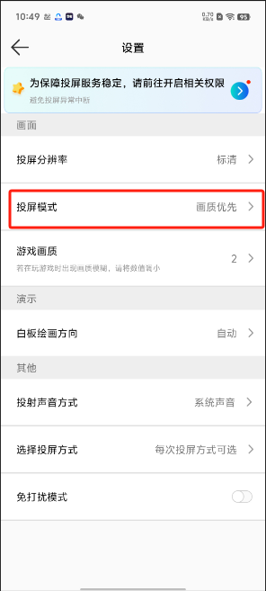 1725936656282229.png image.png