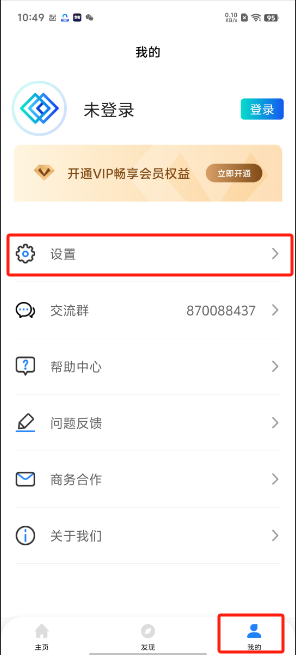 1725936674916077.png image.png