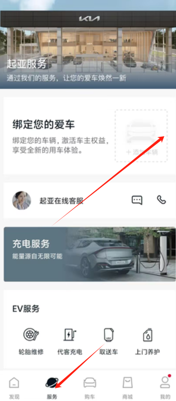 1725938575657065.png image.png