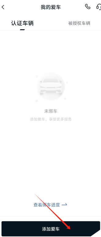 1725938596231203.png image.png