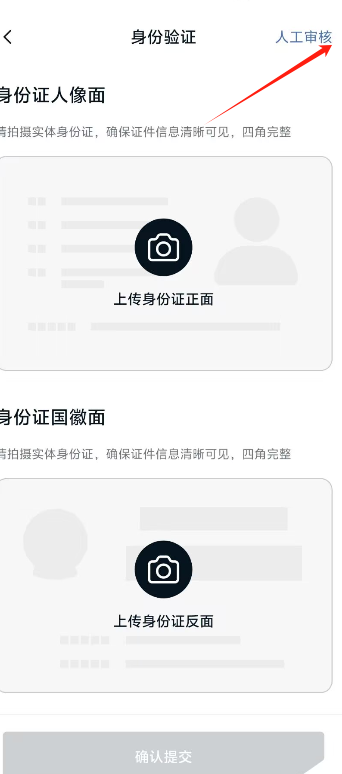 1725938635140472.png image.png