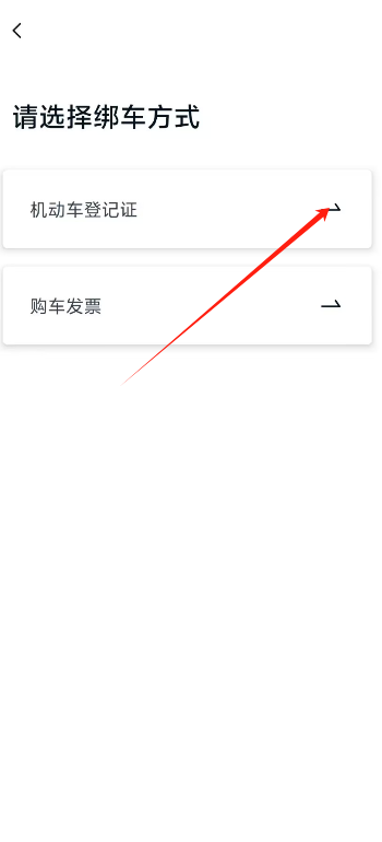 1725938676580355.png image.png