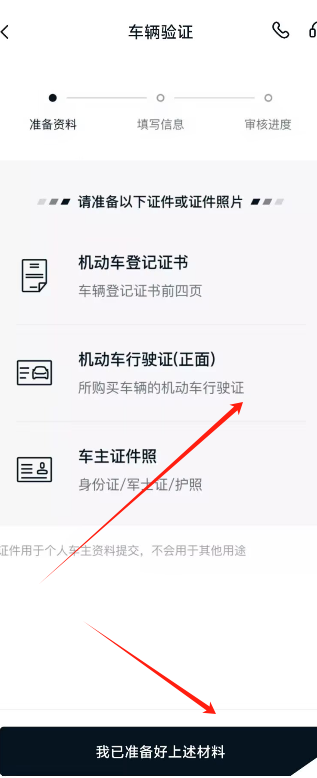 1725938701858500.png image.png