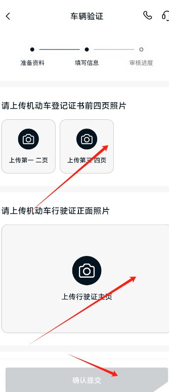 1725938714163922.png image.png