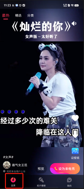 1725938770280493.png image.png