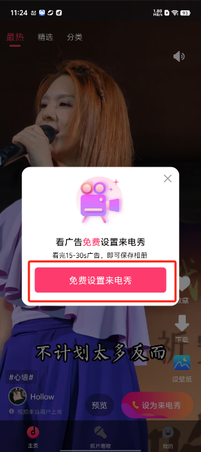 1725938809121969.png image.png