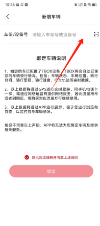 1725938948597998.png e305cfcd594bd9fcaeccf127b7bbdc9.png