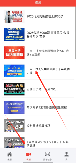 1725938987641046.png 1725938982279.png