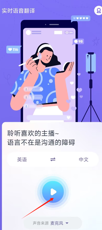 1725939629737518.png image.png