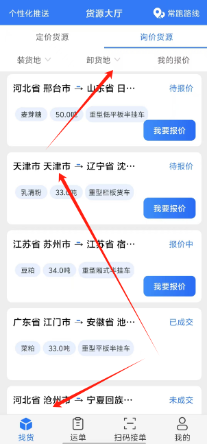 1725941012368.png