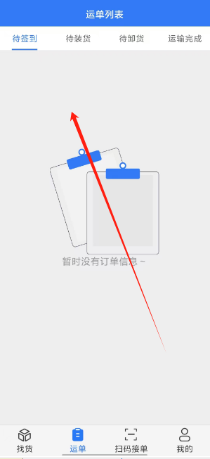 1725941029973.png