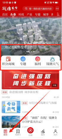 23427aff996f26ab6a0ff711702e834.png