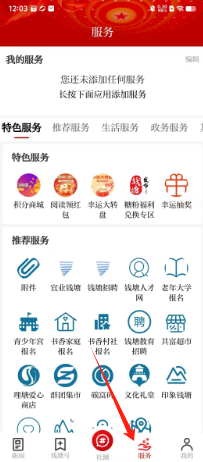 882b1306205e1696e6264a802ca6f20.png