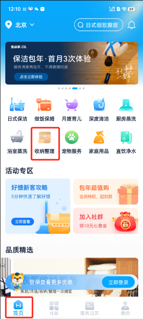 1725941521958352.png image.png